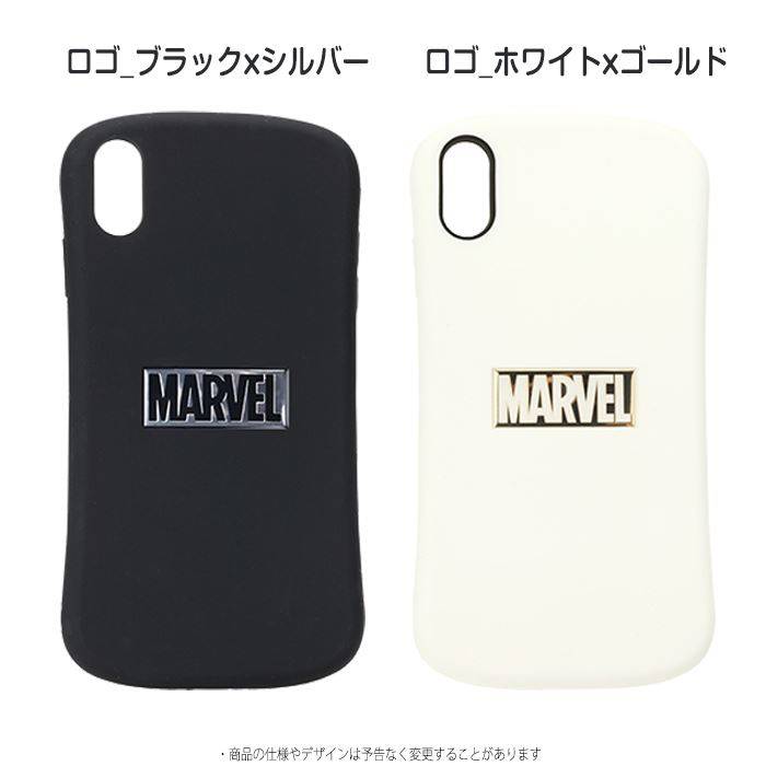 Iphone Xs Max カバー 対応 6 5インチモデル Iphonexsmax Marvelキャラクター ケース シリコンケース