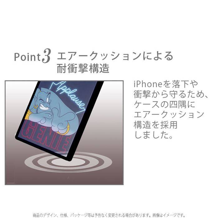 Iphone8 7 6s ハイブリッドケース Disney 対応 カバー 光沢 ケース ガラスハイブリッドケース 6