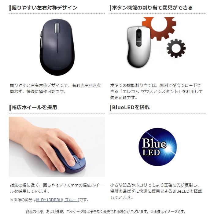 Buffalo ワイヤレスマウス 5ボタン Blueled Dpi切替対応 シャンパンゴールド Bsmbw325sg A B06w9dxwy8 20200922 He Yaヤフー店 通販 Yahoo ショッピング