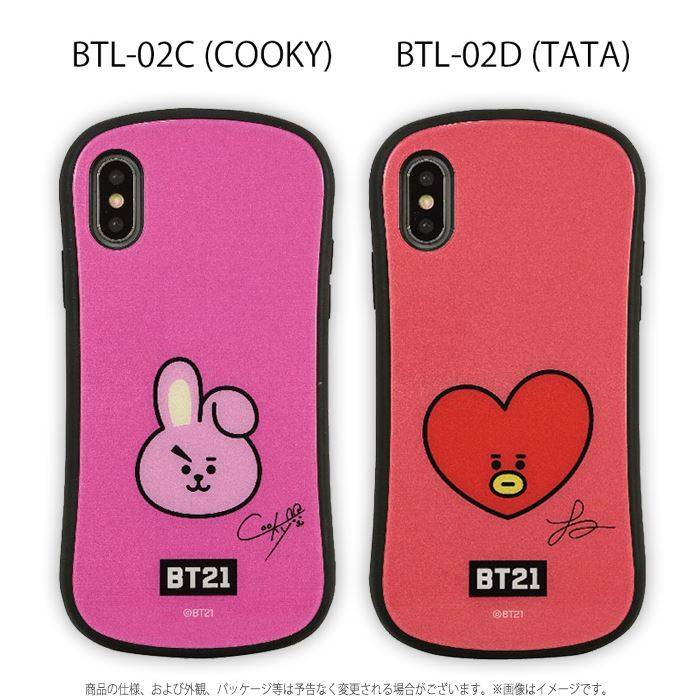 楽天市場 Iphone Xr 対応 Iphonexr 6 1インチモデル ケース カバー Bt21 ハイブリッドガラスケース カードポケット内臓 耐衝撃 Bts Line Friends グルマンディーズ Btl 02 やるcan