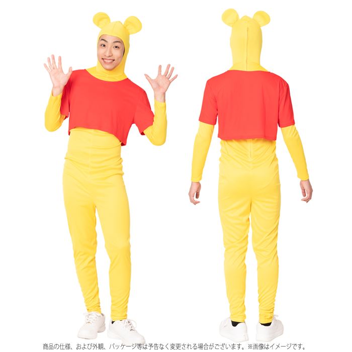 市場 なりキャラ研究部 タイツ なりきり イエロータイツマン 男女兼用 イエロー メンズ 黄色 レディース 全身タイツ Unisex なり研