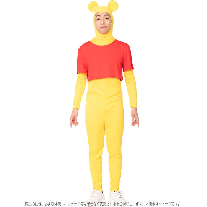 市場 なりキャラ研究部 タイツ なりきり イエロータイツマン 男女兼用 イエロー メンズ 黄色 レディース 全身タイツ Unisex なり研