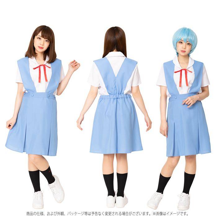 楽天市場 なりキャラ研究部 なり研 空色の制服 なりきり レディース 女性用 水色 ブルー 制服 キャラクター風 おもしろ 仮装 変装 コスプレ コスチューム クリアストーン 4560320887072 やるcan