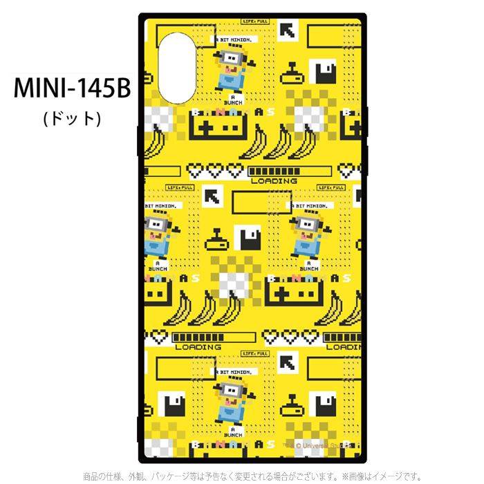 Iphone Xr 6 1インチモデル ミニオン カバー 怪盗グルーシリーズ スクエアガラスケース 対応 ケース Iphonexr