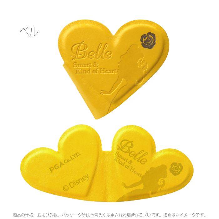 楽天市場 ケーブルクリップ ディズニープリンセス ケーブル 収納 まとめる コンパクト 持ち歩きに便利 アリエル ジャスミン ベル ラプンツェル Disney Pga Pg Dcc78 やるcan 楽天市場 ケーブルクリップ ディズニープリンセス ケーブル 収納 まとめる コンパクト 持ち歩きに便利 アリエル ジャスミン ベル ラプンツェル Disney Pga Pg Dcc78 やるcan