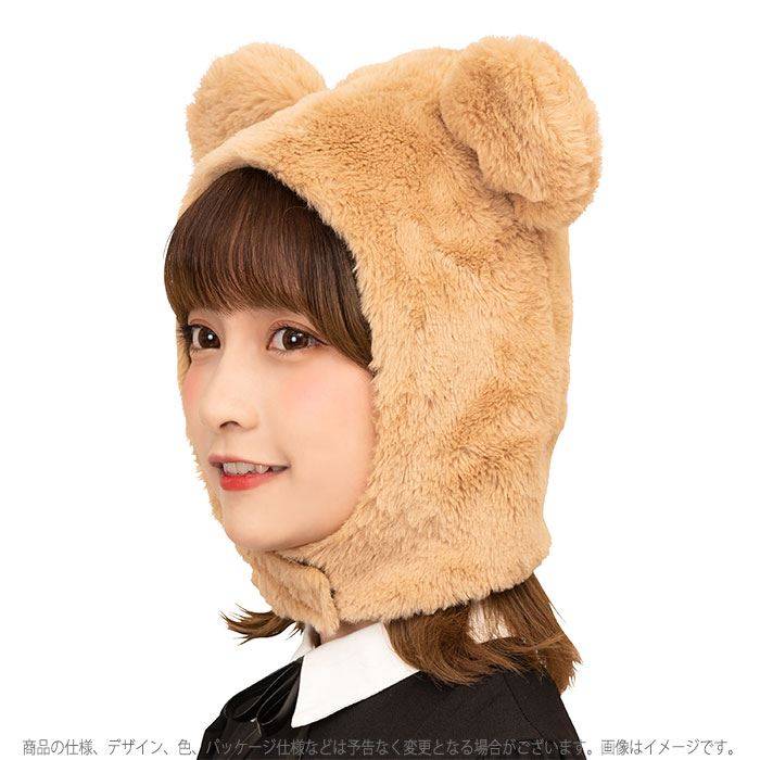もふもふくまちゃん かぶりもの 熊 帽子 クマ くま 仮装 ベア