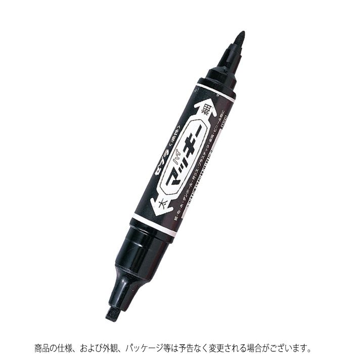 楽天市場 ゼブラ ハイマッキー 12色セット 油性マーカー 油性ペン 1本で太細書ける ペン 文房具 事務用品 筆記道具 アーテック やるcan