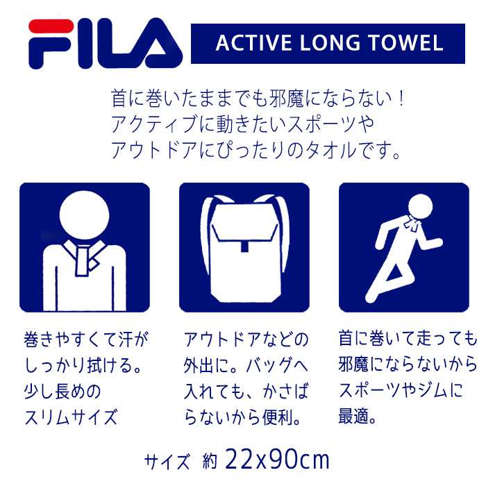 注目すべき 郡 汚れた Fila 画像 かっこいい Wiskersguidingservice Com
