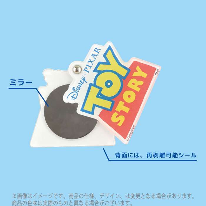 楽天市場 即日出荷 コンパクト ミラー スマホミラー スライドミラー ディズニーピクサーキャラクター コンパクトミラー スライドタイプ スマホ貼り付け Disney Pixer グルマンディーズ Dn 737 やるcan