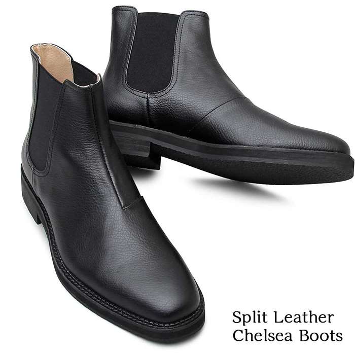 サイドゴアブーツ メンズ スクエアトゥ メンズサイドゴアブーツ レザーシューズ ブーツ