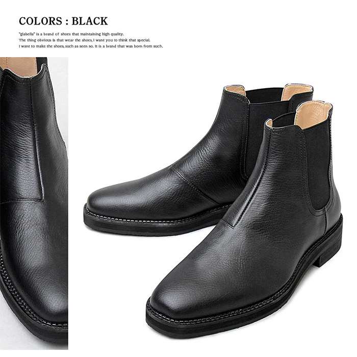 サイドゴアブーツ メンズ スクエアトゥ メンズサイドゴアブーツ レザーシューズ ブーツ