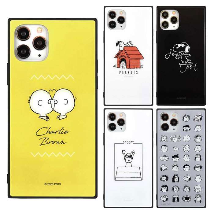 楽天市場 Iphone 11 Pro 5 8インチ Iphone11pro 対応 ケース カバー ピーナッツ Peanuts スクエアガラスケース Snoopy スヌーピー グルマンディーズ Sng 485 スマホカバー専門店 ドレスマ