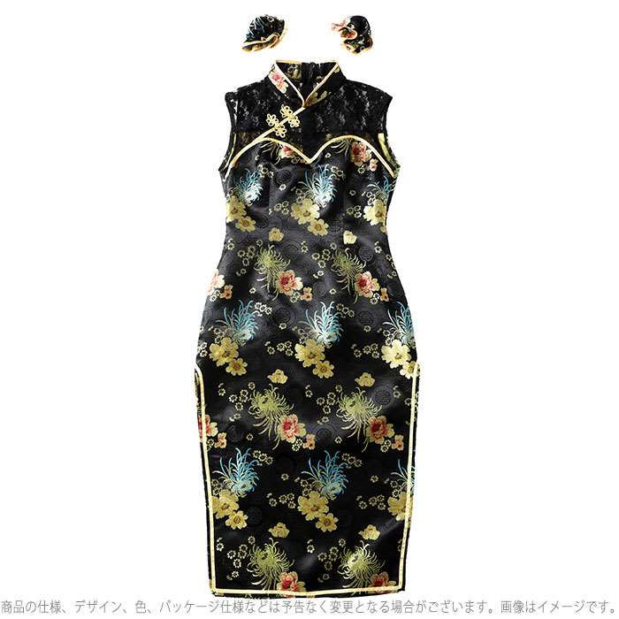 Glowholic ロングレースチャイナ チャイナ服 コスチューム チャイナドレス ロングチャイナ コスプレ ロング丈