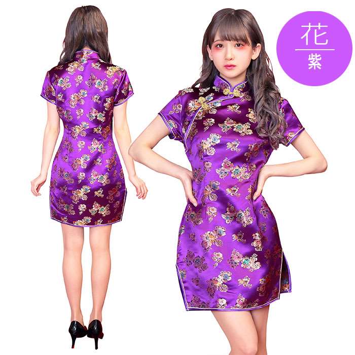 ミニチャイナ 花 チャイナワンピース コスプレ チャイナドレス コスチューム ミニ丈 チャイナ服