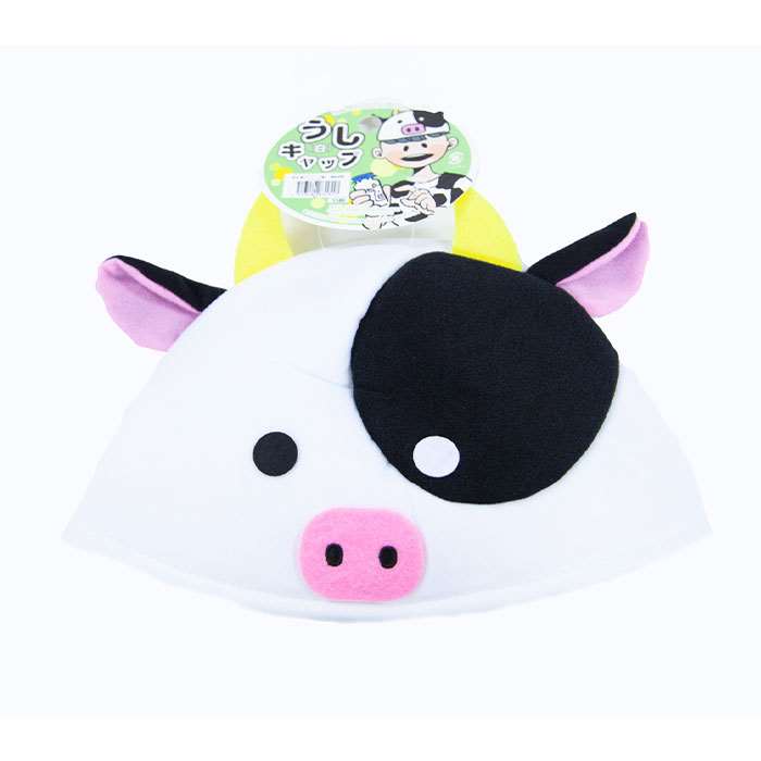 楽天市場 うしキャップ 白 帽子 キャップ 干支 年賀状撮影 丑年 うし 牛 21年干支 令和3年 お正月 仮装 変装 コスプレ 雑貨 小道具 ルカン 131 やるcan