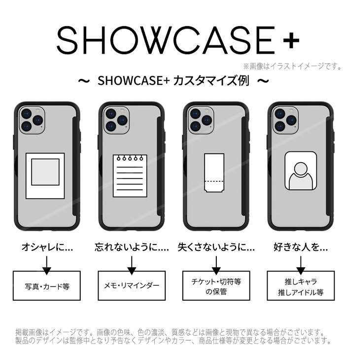 楽天市場 Iphone12 Iphone12pro 対応 6 1インチ ケース カバー Marvel マーベル Showcase スマートフォンケース 扉タイプ ケース 背面扉 クリアケース グルマンディーズ Mv 165 やるcan