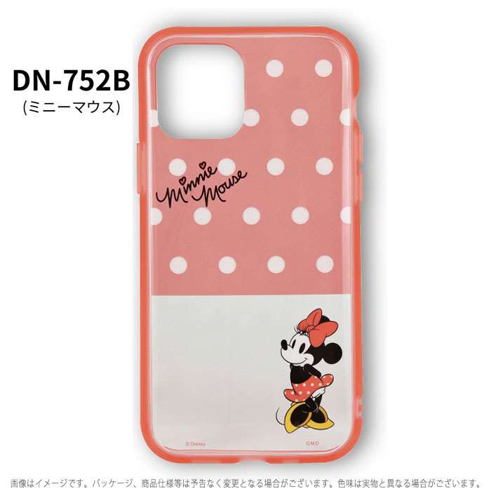 楽天市場 Iphone12 Iphone12pro 対応 6 1インチ ケース カバー Iiiifit Clear イーフィットクリア ディズニーキャラクター Disney ハイブリッドケース Iphoneケース やるcan