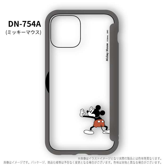 楽天市場 Iphone12mini 対応 Iphone 12 Mini 5 4インチ ケース カバー Showcase 扉タイプ クリアケース ディズニーキャラクター Disney 背面扉 クリア カスタム グルマンディーズ Dn 754 やるcan
