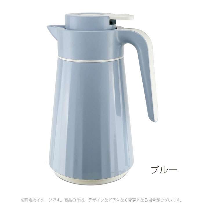 保温ポット 保冷ポット 1l 1リットル Atrejrif おしゃれ ジャグ ポット メテックス リフレッシィ 北欧 卓上ポット 食卓 ｅｎｊｏｙ 10周年記念イベントが ｅｎｊｏｙ