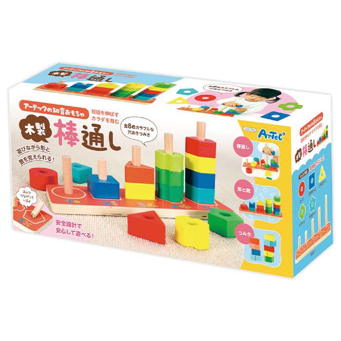 子供の木製おもちゃ 楽天市場】木製棒通し 知育玩具 木のおもちゃ パズル つみき