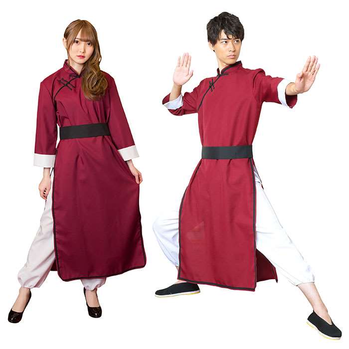 楽天市場】男女兼用 ロイヤルチャイナ カンフー レッド 赤 キョンシー