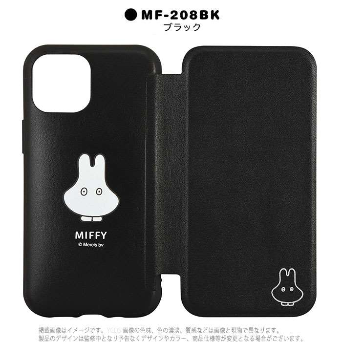 Iphone13mini Iphone5 4インチ ミッフィー カバー Miffy Iiiifit 対応 Flip ケース フリップ型