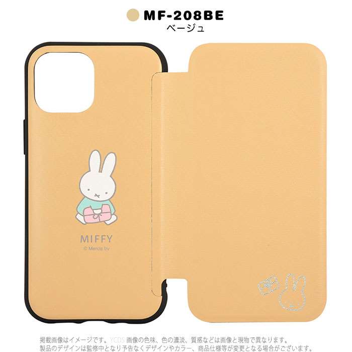 Iphone13mini Iphone5 4インチ ミッフィー カバー Miffy Iiiifit 対応 Flip ケース フリップ型