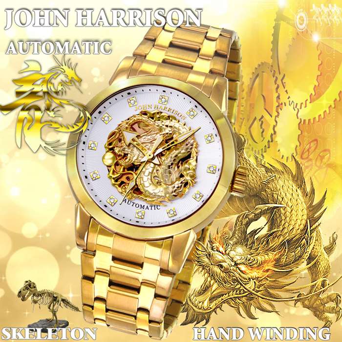 J. HARRISON BOURGEONNER ゴールド 時計 楽天市場】【メンズ 電波ソーラー】J.HARRISON ジョンハリソン