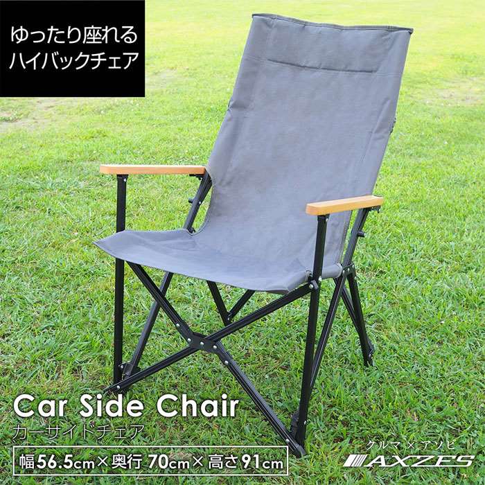 Amazon.co.jp: （まとめ買い）アーテック 折りたたみ式