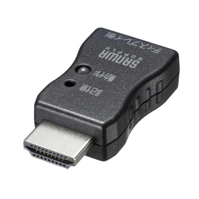 【代引不可】EDID保持器(HDMI用) HDMI接続 4K 60Hz HDR対応 サンワサプライ VGA-EDID