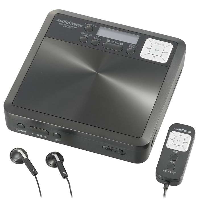 語学学習ポータブルＣＤプレーヤー Bluetooth搭載 再生スピード11段階 MP3再生 コントローラー付属 ステレオイヤホン付属 乾電池単3形×2本（別売）とUSBの2電源 ブラック AudioComm CDP-560N