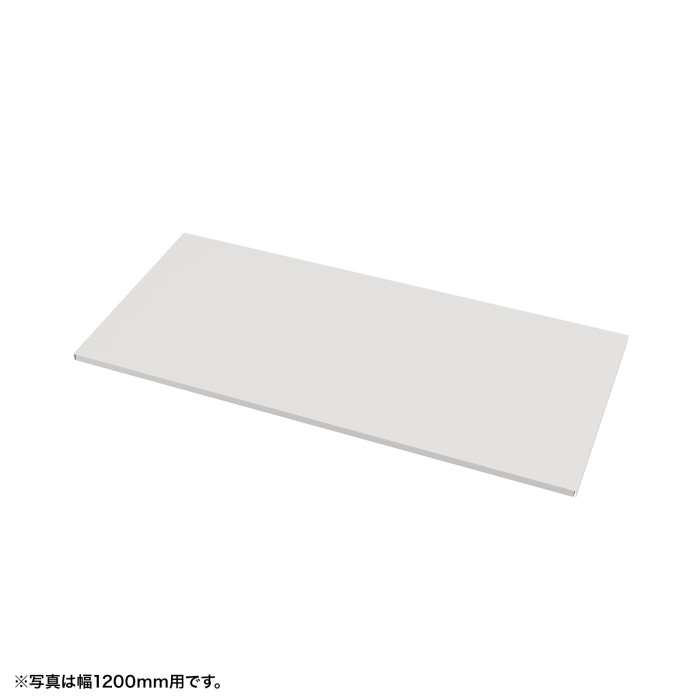 【代引不可】eデスクシリーズ用 中棚 W900mm用 ホワイト D500mm 中棚 オプション パーツ サンワサプライ EN-905W