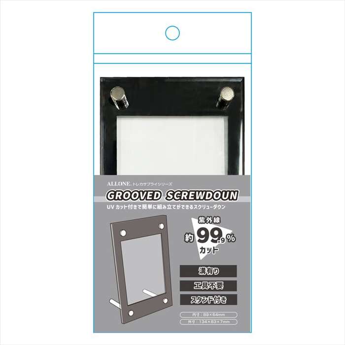 楽天市場】デュエル・マスターズ用・黒枠フレーム アクリルスクリュー