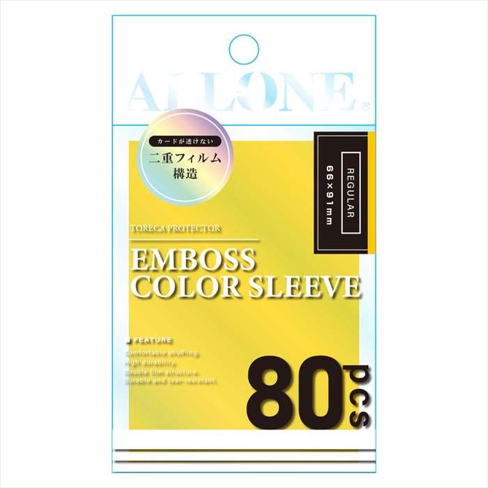 楽天市場】【即日出荷】カードスリーブ 透かし防止 エンボスカラー