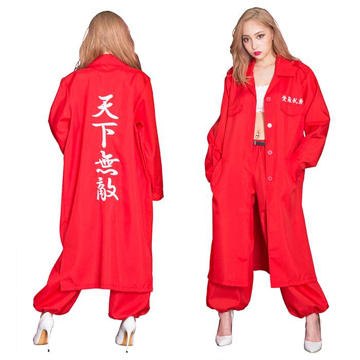 ✨激レア✨ 1964年代皇宮警察払下羅紗外套着(上物使用少ない希少) ハロウィン 2018930165418.jpg