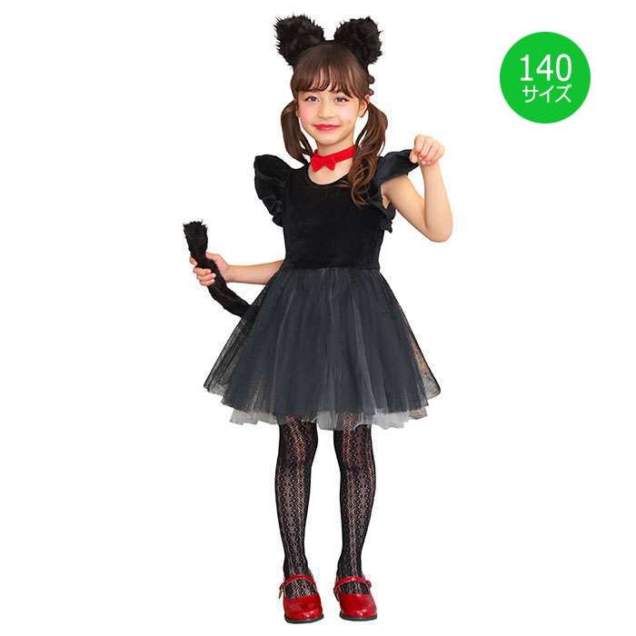 楽天市場】【即日出荷】HW プティシャノワール キッズ 100サイズ