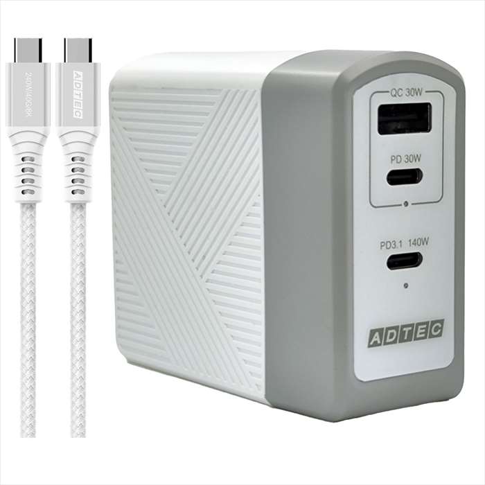 【代引不可】Power Delivery対応 GaN AC充電器 最大140W Type-A x1 Type-C x2 USB4 1mホワイトケーブルセット ADTEC APD-A140AC2-WH-CU4G3