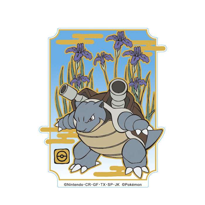 【韓国限定】ポケモン　24K ゴールドステッカー　カメール【日本未発売・レア】 韓国限定 ポケモン ステッカー - メルカリ