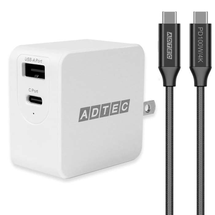 USB充電器 PowerDelivery対応 GaN(窒化ガリウム)採用 急速充電器 PD対応 最大60W Type-C x1, Type-A x1ポート PSE技術基準適合＋Type-C ケーブルセット 65W/AC/ｗC ホワイト ADTEC APD-A065AC-wC-WH