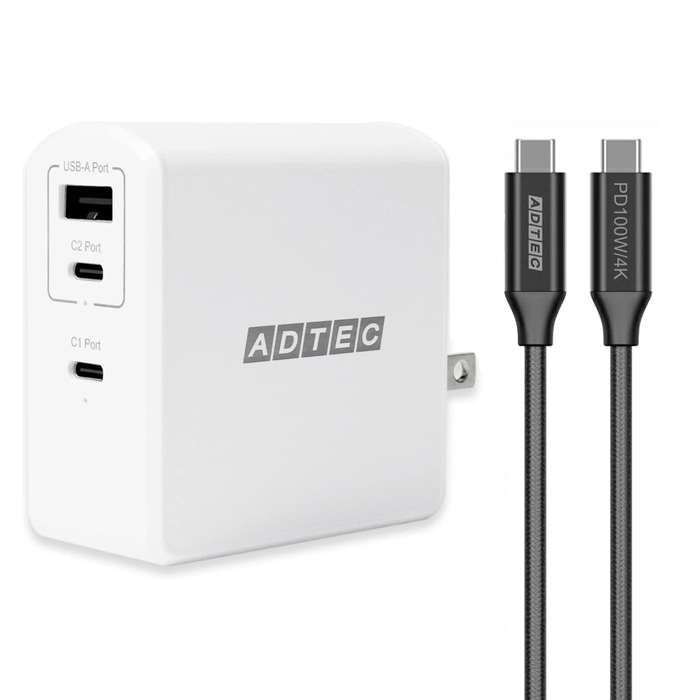 USB充電器 PowerDelivery対応 GaN(窒化ガリウム)採用 急速充電器 PD対応 最大105W PSE技術基準適合＋ケーブルセット 105W/A1,C2/ｗC ホワイト ADTEC APD-A105AC2-wC-WH