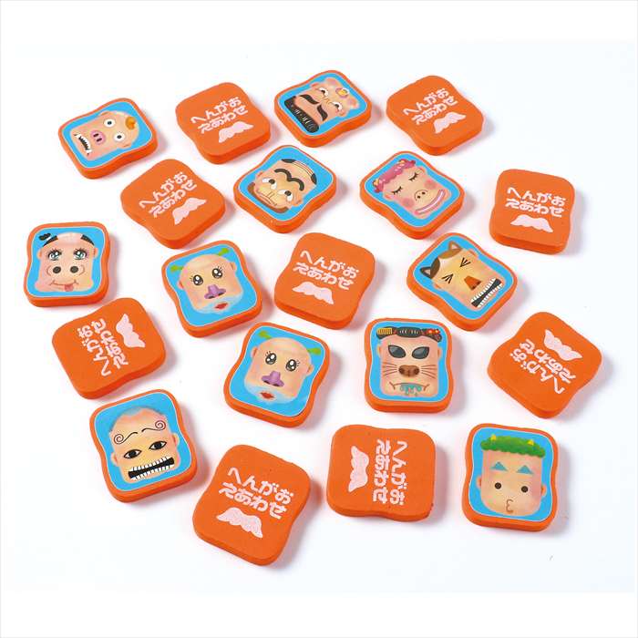 楽天市場】ツヤマ ペンちゃん おもちゃ あいうえお de かけるかな お