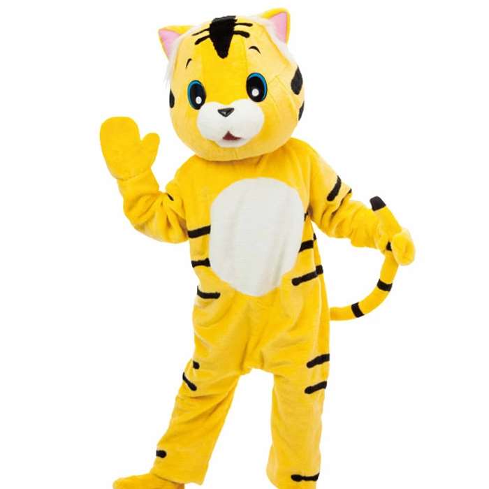 【新品未使用】トラのアムちゃん 着ぐるみ コスチューム イベント パーティー 4957917174743_1.jpg