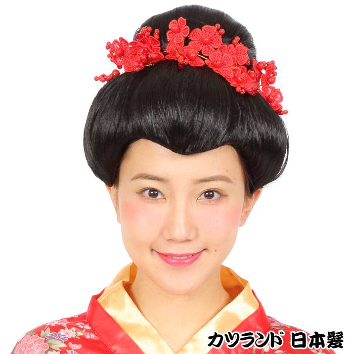 楽天市場 カツランド 日本髪 かつら 和装 時代劇 かぶりもの パーティ 変装 仮装 宴会 コスプレ 小道具 クリアストーン やるcan