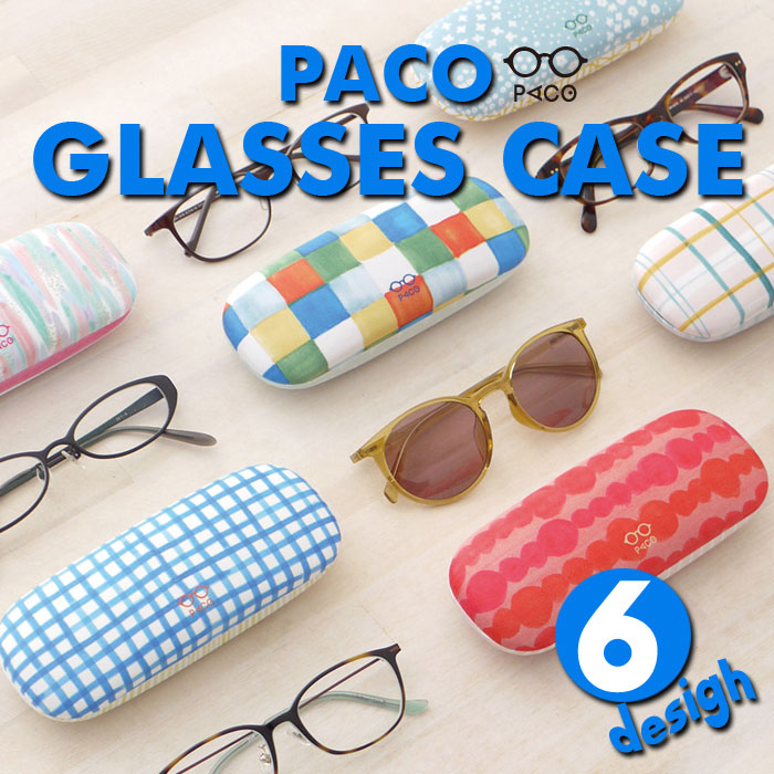 楽天市場 Paco メガネケース 全6デザイン スリム おしゃれ かわいい コンパクト 眼鏡ケース 人気 メンズ レディース カジュアル 現代百貨 91 やるcan