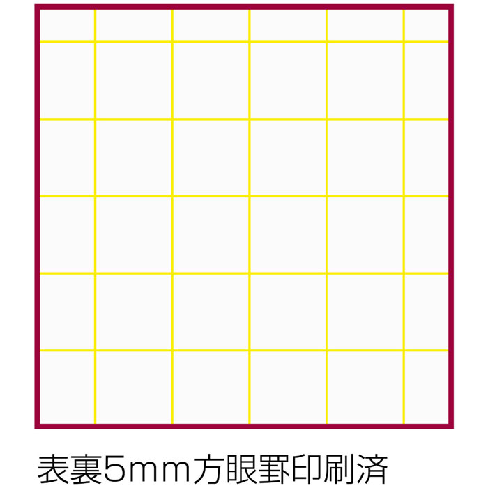 楽天市場 パラパラ漫画ベース お絵かき イラスト 作成 オリジナル えほん 図工 工作 学習 課題 宿題 玩具 おもちゃ アーテック やるcan