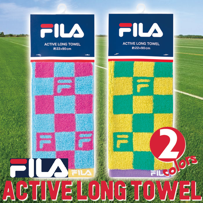 fila towel