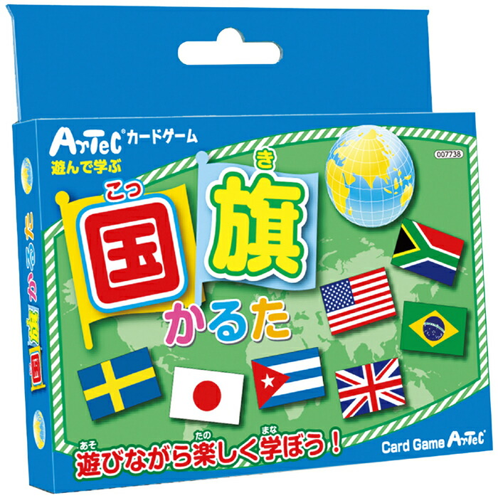 楽天市場】ドキドキ! ゆらゆら! 海賊船 玩具 おもちゃ 子供 園児