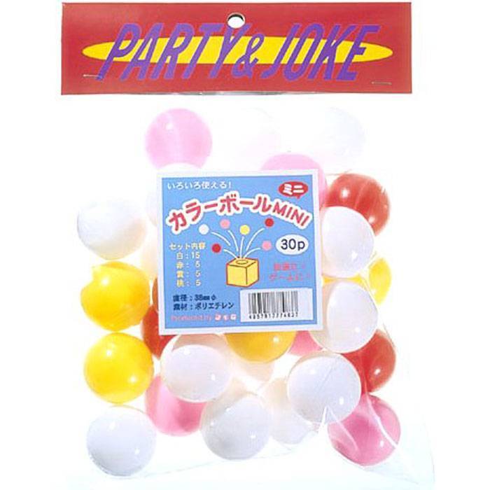 バカラ カランボール 共箱 幅24.8㎝ 東Y7-0711⭐︎1Fトヒカ バカラ