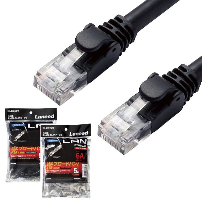 LANケーブル CAT6A 5m PC インターネット エレコム 5 高速 LD-GPA 