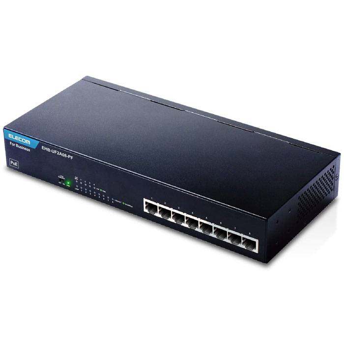 法人向け スイッチングハブ 100M対応 PoEスイッチ 8ポート ループ検知 メタルケース採用 耐熱50度 エレコム EHB-UF2A08-PF